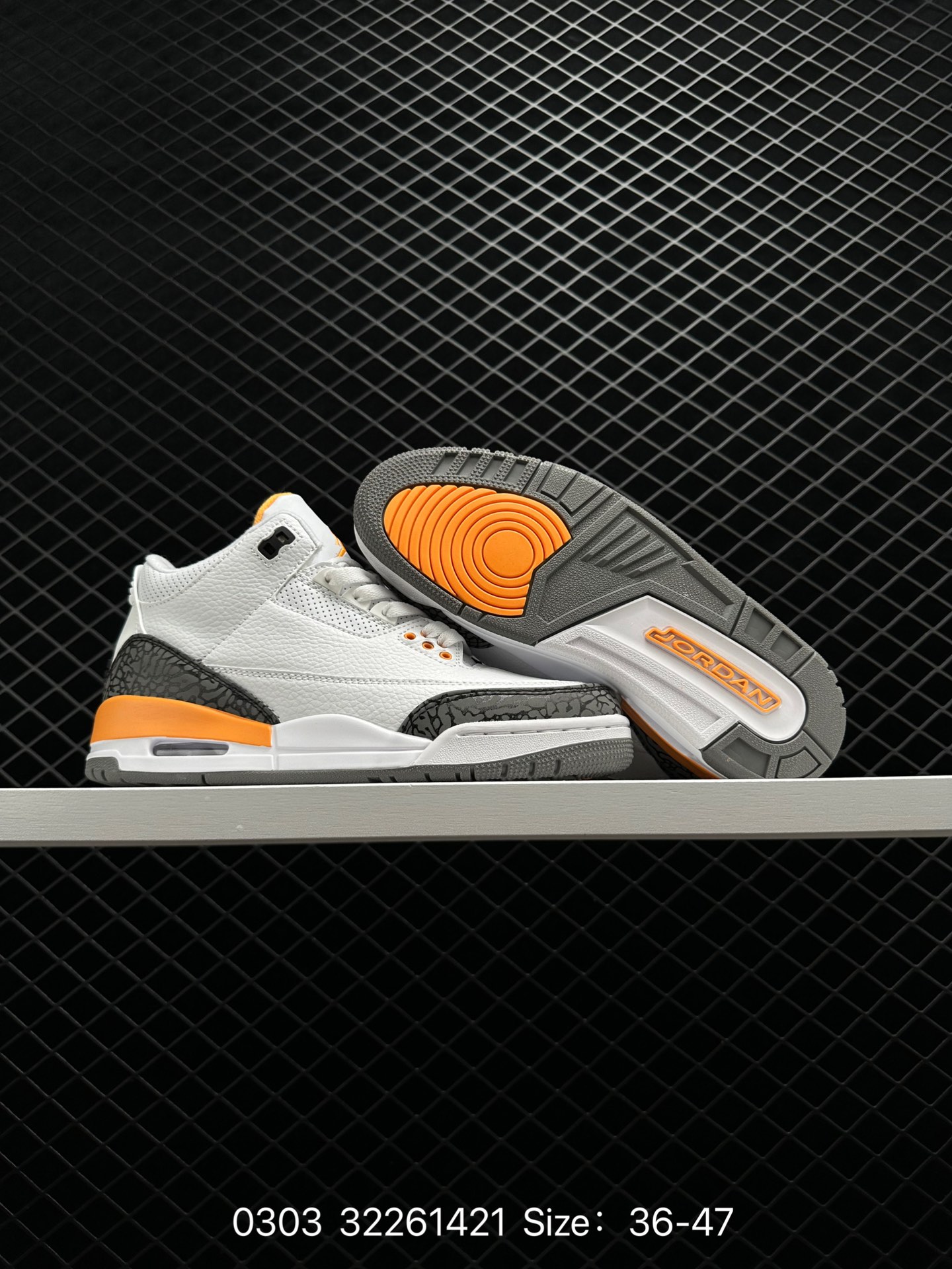 Nike Air Jordan 3 Retro SE